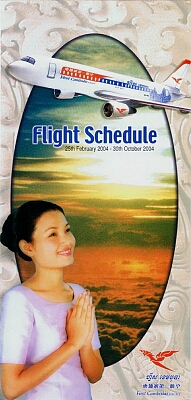 vintage airline timetable brochure memorabilia 1138.jpg